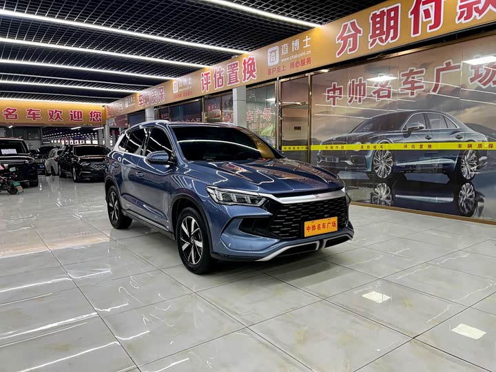 BYD Song Pro Hybrid, 2024 — фото 3 из 9