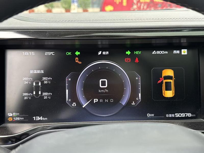 BYD FangChengBao Leopard 5, 2023 — фото 7 из 11