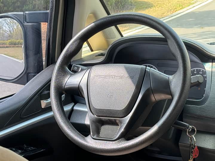 Dongfeng Forthing Lingzhi M5, 2023 — фото 9 из 9