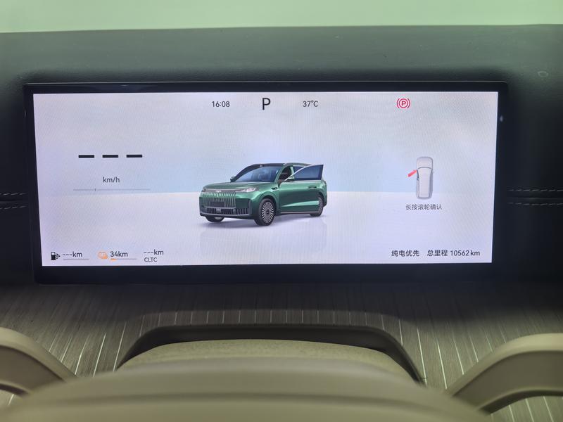Chery Fulwin T11, 2025 — фото 9 из 12