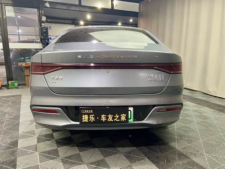 BYD Qin Plus, 2022 — фото 6 из 9