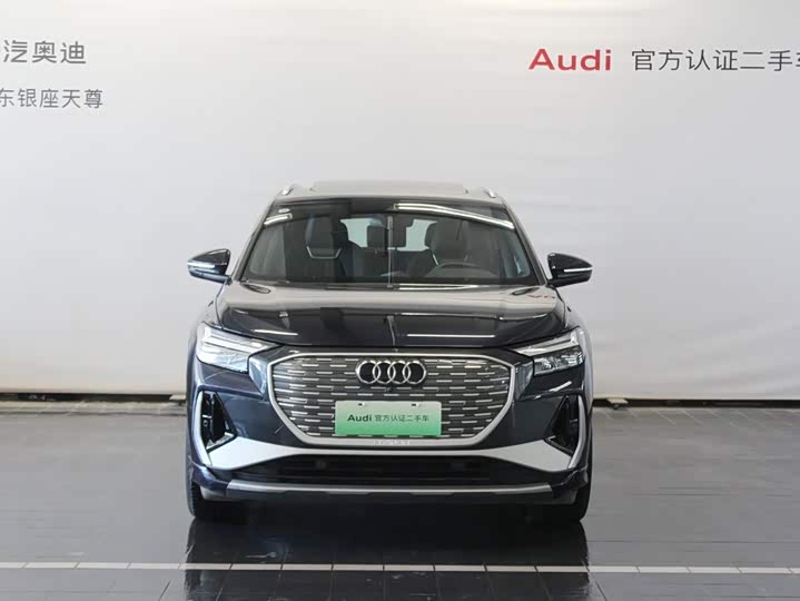 Audi Q4 e-tron, 2025 — фото 2 из 9