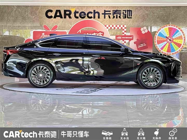 Buick LaCrosse, 2025 — фото 8 из 9