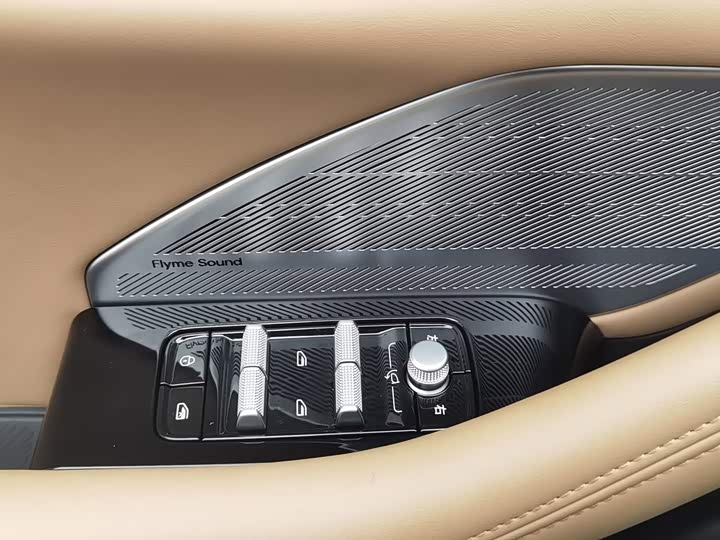 Geely Galaxy A7, 2025 — фото 9 из 9