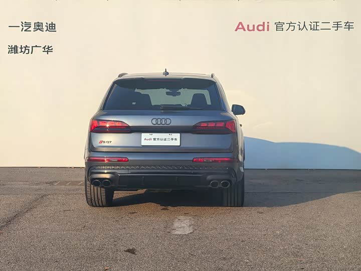 Audi SQ7, 2024 — фото 4 из 9