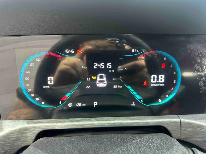 Changan CS35 Plus, 2023 — фото 10 из 12