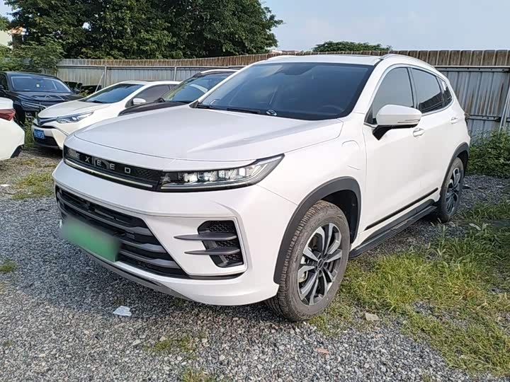 Exeed LX C-DM Hybrid, 2022 — купить в Смоленске под ключ