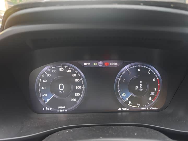 Volvo XC40, 2022 — фото 3 из 9