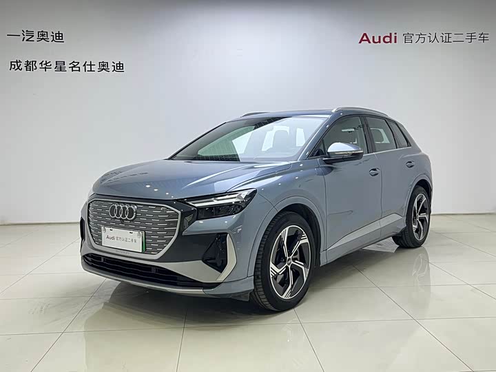 Audi Q4 e-tron, 2025 — купить в Владимире под ключ