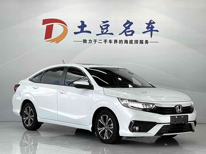 Honda Envix, 2022 — фото 3 из 9