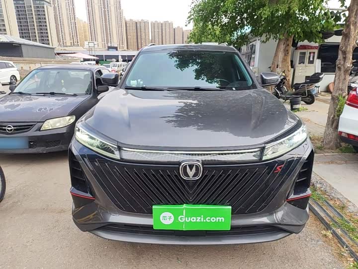 Changan CS75 Plus, 2023 — фото 3 из 9