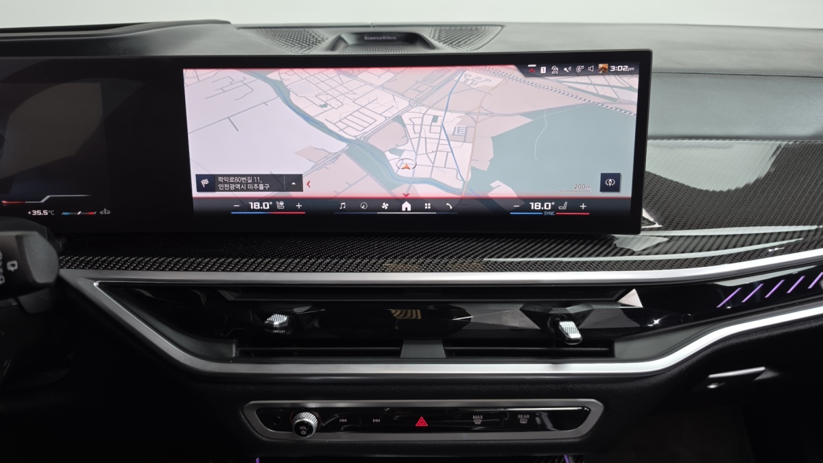BMW X7, 2023 — фото 12 из 12