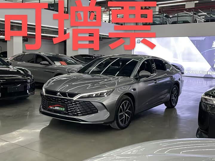 BYD Qin L, 2024 — купить в Белгороде под ключ