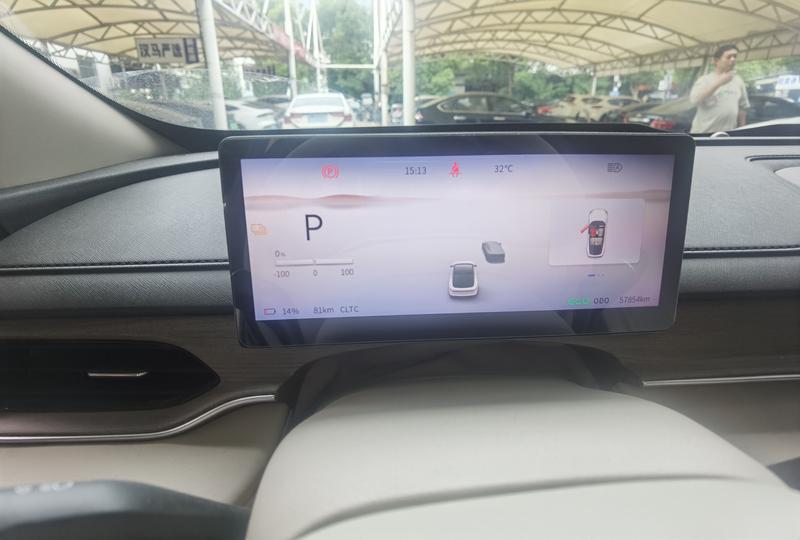 Dongfeng Forthing Xinghai S7, 2024 — фото 9 из 12