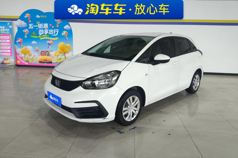 Honda Fit, 2021 — купить в Ижевске под ключ