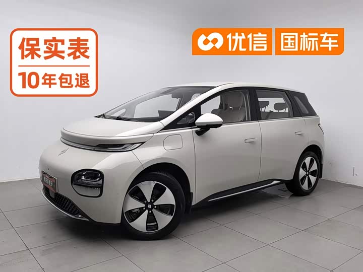 Baojun Yunduo, 2024 — купить в Саранске под ключ