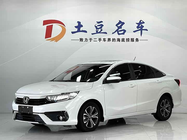 Honda Envix, 2022 — купить в Белгороде под ключ