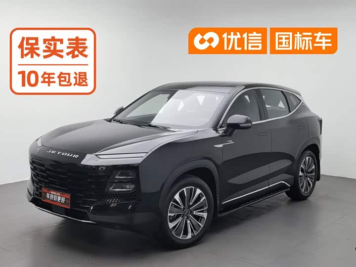 Jetour Dashing, 2023 — купить в Самаре под ключ