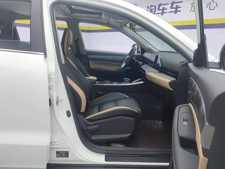 Geely Okavango Pro, 2024 — фото 8 из 9