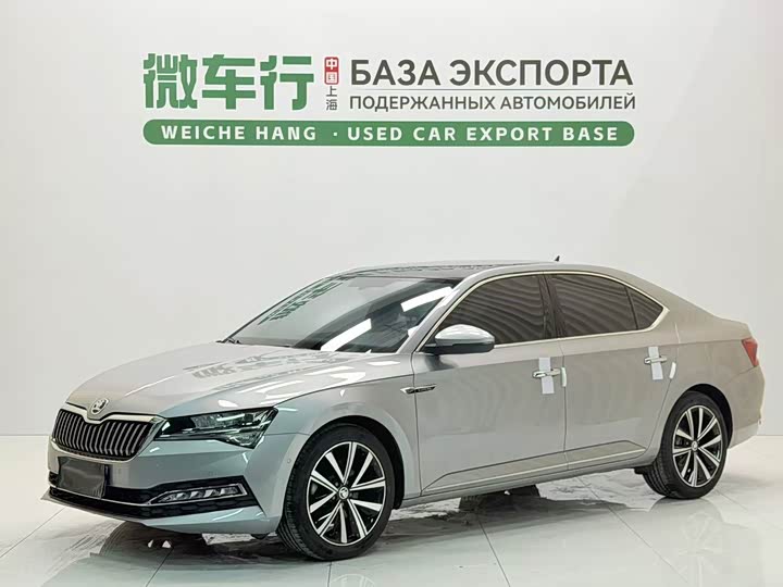 Skoda Superb, 2024 — купить в Смоленске под ключ