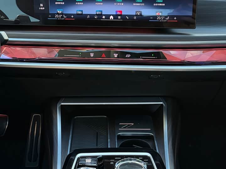 BMW 7 Series, 2023 — фото 5 из 9