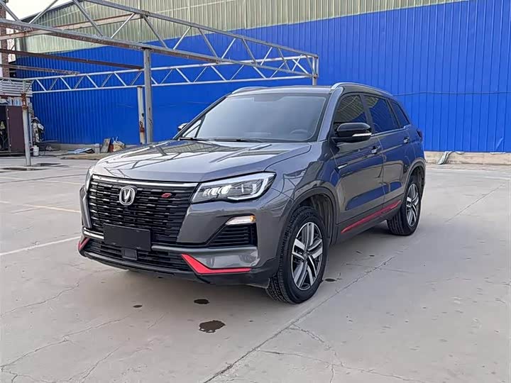 Changan CS75, 2022 — фото 2 из 9