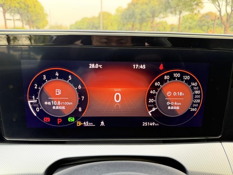 Volkswagen Lamando L, 2023 — фото 10 из 12