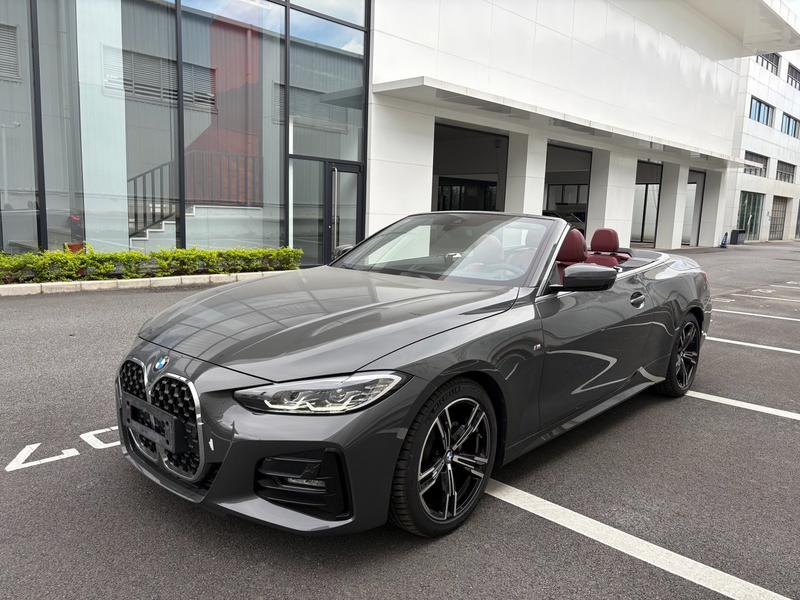 BMW 4 Series, 2023 — купить в Ульяновске под ключ