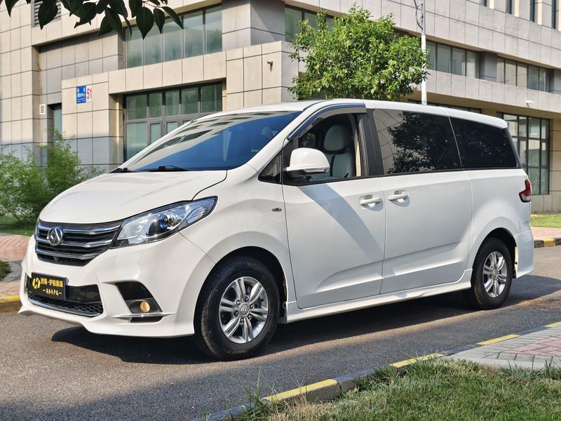Maxus G10, 2022 — купить в Москве под ключ
