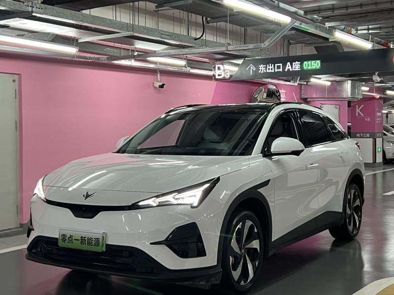 BAIC Arcfox Alpha T5, 2025 — купить в Иванове под ключ