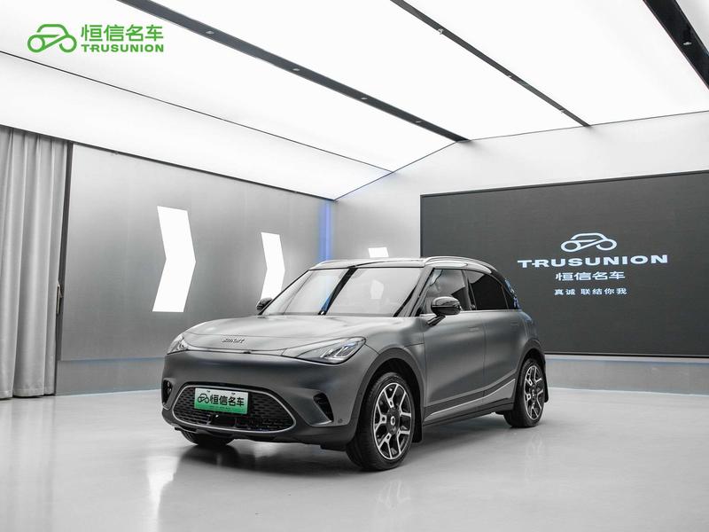 Smart #1, 2023 — купить в Ижевске под ключ