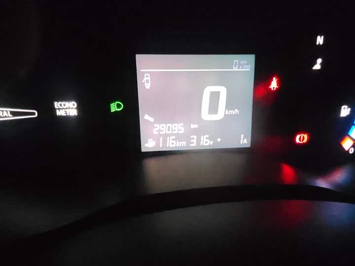 Dongfeng Yipai Nano EX1, 2023 — фото 8 из 9