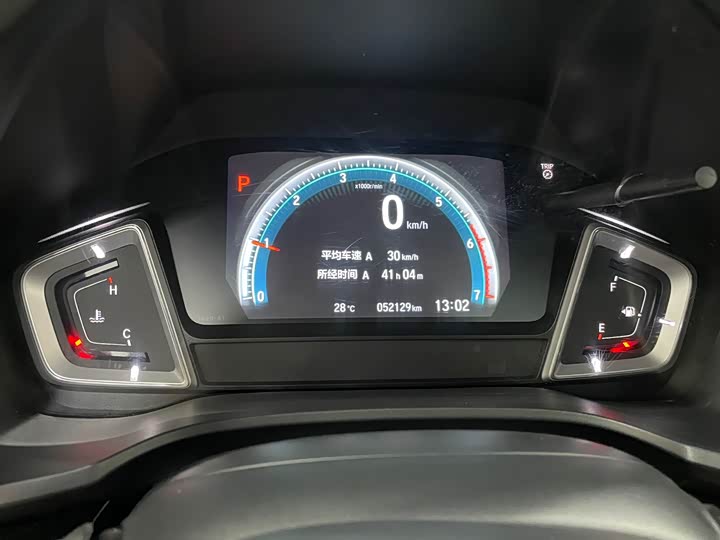 Honda Crider, 2023 — фото 5 из 9