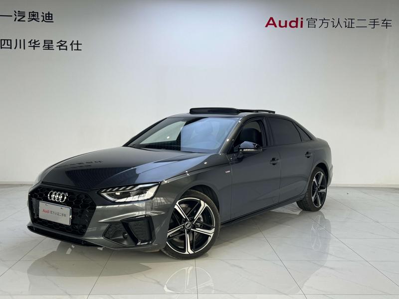 Audi A4L, 2023 — купить в Пензе под ключ