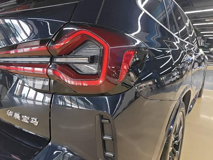 BMW iX3, 2022 — фото 8 из 9