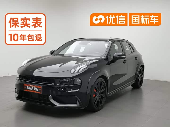 Lynk & Co 02 Hatchback, 2023 — купить в Тольятти под ключ