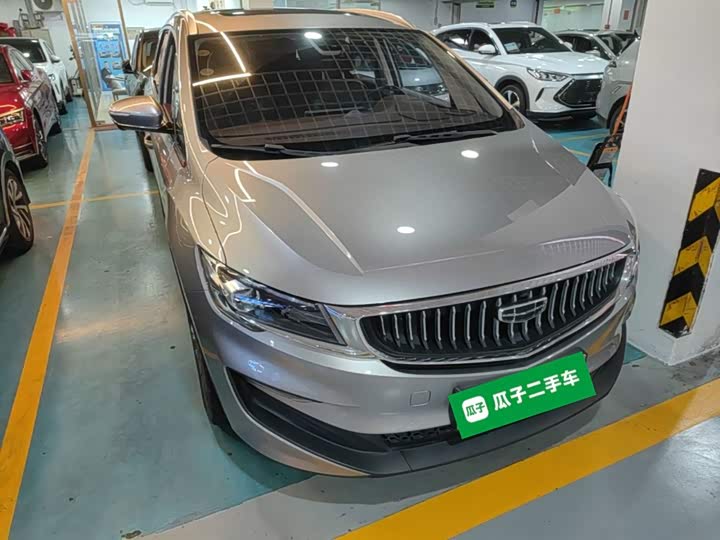 Geely Jiaji Hybrid, 2022 — фото 4 из 9