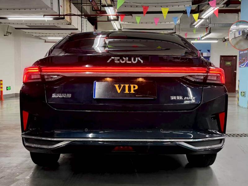 Dongfeng Aeolus Yixuan Max, 2022 — фото 5 из 12