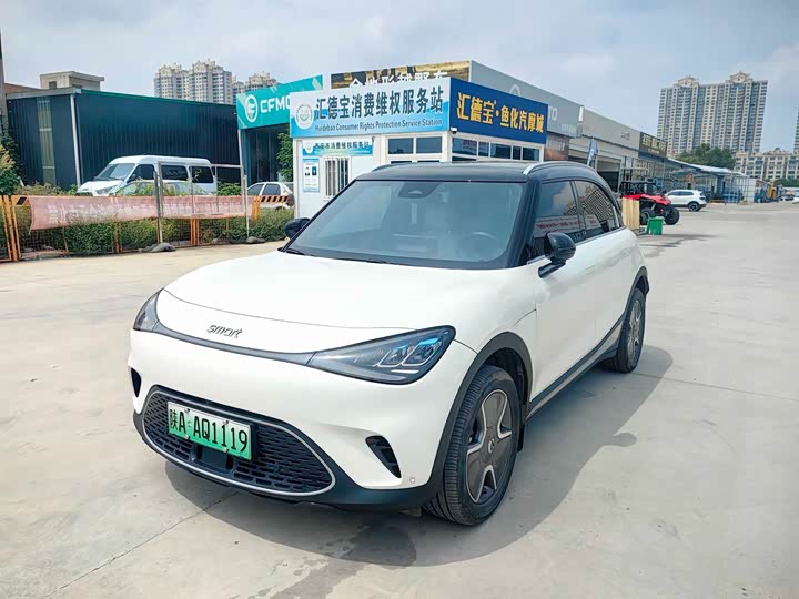 Smart #1, 2024 — купить в Самаре под ключ