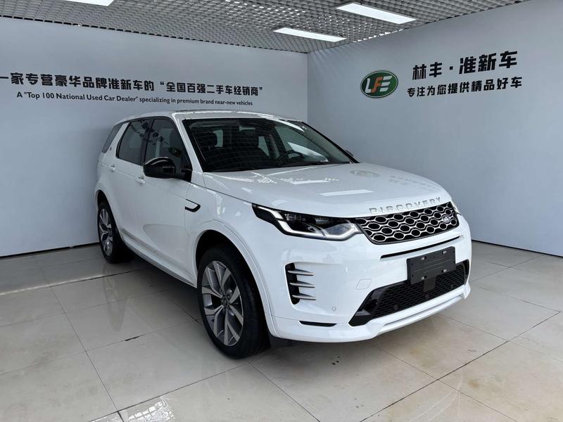 Land Rover Discovery Sport, 2025 — фото 3 из 12