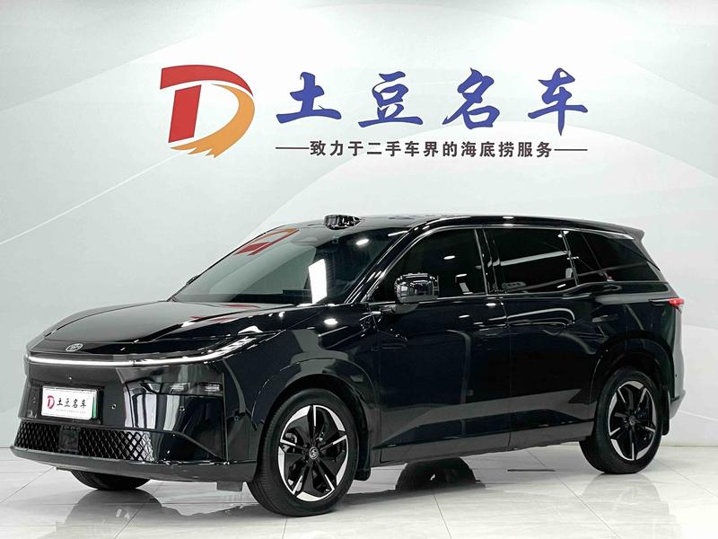 Toyota bZ3X, 2025 — купить в Самаре под ключ
