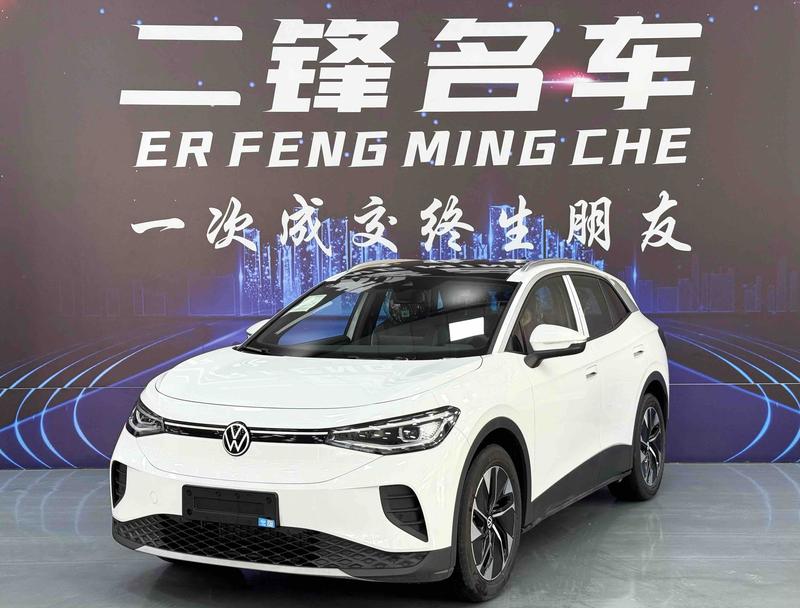 Volkswagen ID.4 Crozz, 2026 — купить в Белгороде под ключ