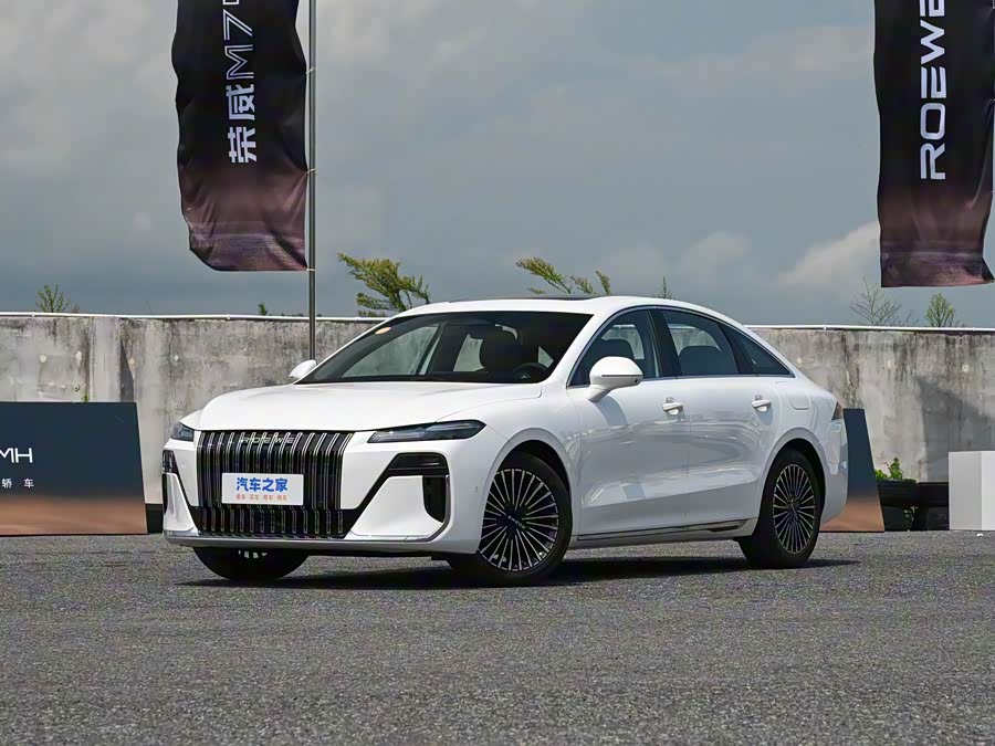 Roewe M7 DMH, 2026 — купить в Перми под ключ