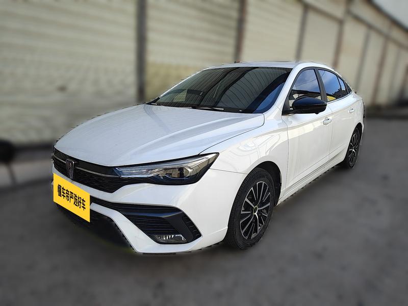 Roewe i5, 2022 — купить в Чебоксарах под ключ