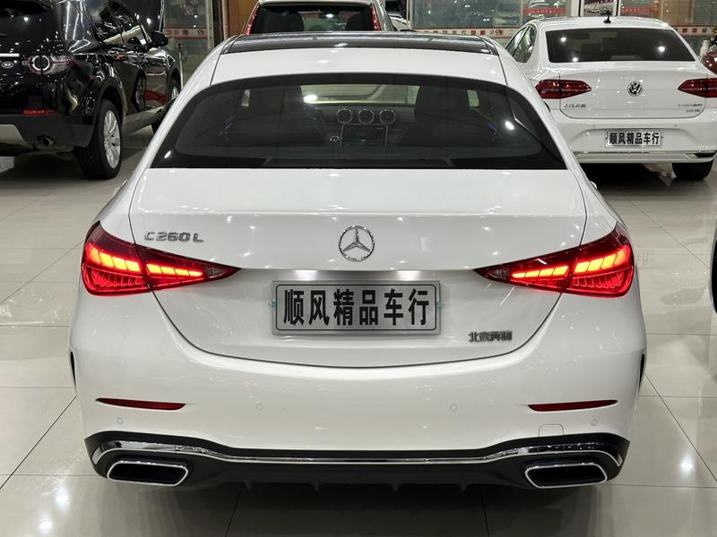 Mercedes-Benz C-Class, 2023 — фото 5 из 12