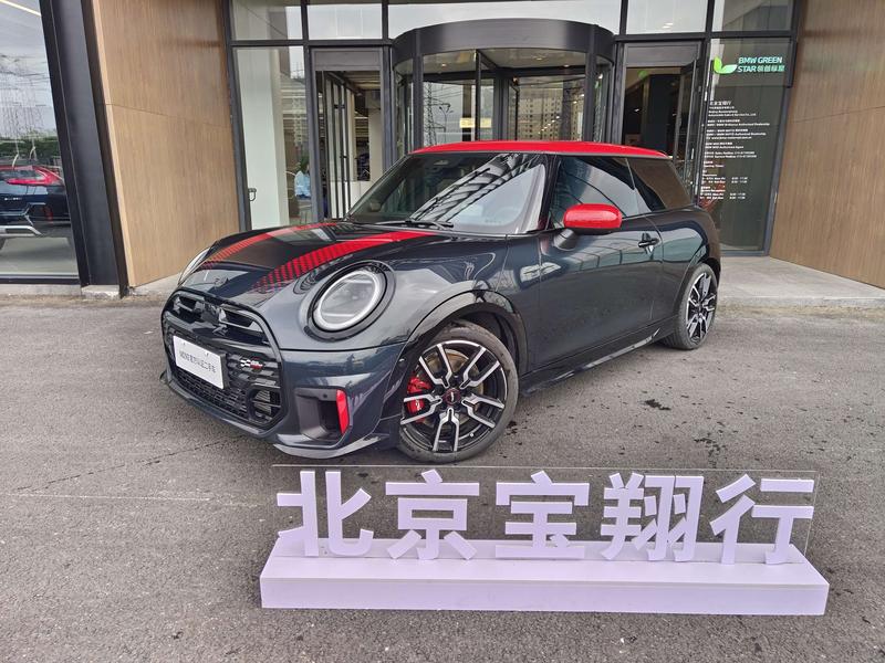 Mini Mini JCW, 2025 — купить в Саратове под ключ