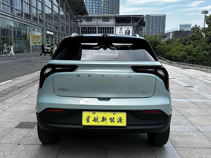 Geely Geometry E Firefly, 2023 — фото 3 из 9