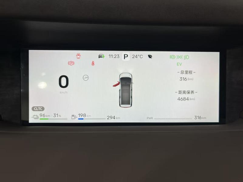 BAIC Arcfox Wendao V9, 2026 — фото 8 из 10