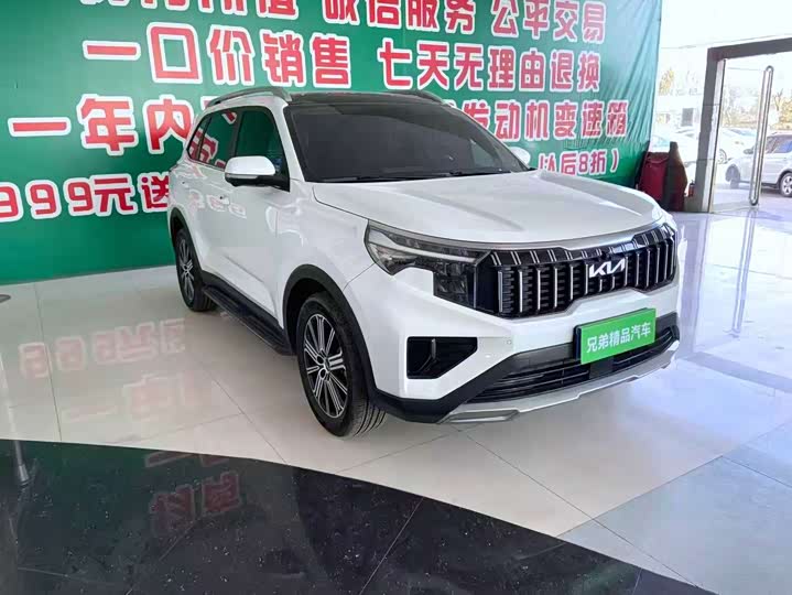 Kia Sportage GT-line, 2022 — купить в Туле под ключ
