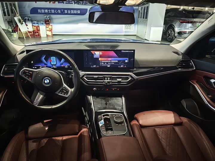 BMW i3, 2023 — фото 5 из 9